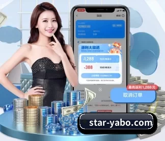 亚博体育 APP